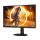 AOC Q27G4X - 1222938 - zdjęcie 2